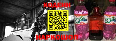 альфа пвп VHQ Аша