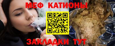 не бодяженный Баксан