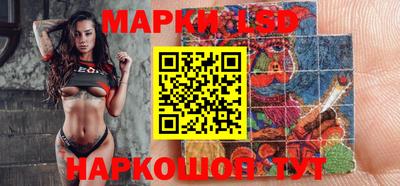 альфа пвп VHQ Аша