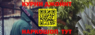амфетамин Ачхой-Мартан