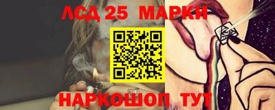 альфа пвп VHQ Аша