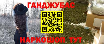 альфа пвп VHQ Аша