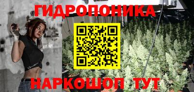 амфетамин Ачхой-Мартан