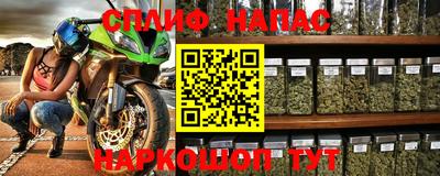 не бодяженный Баксан