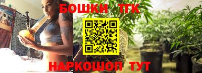 альфа пвп VHQ Аша