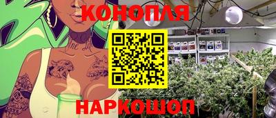 альфа пвп VHQ Аша