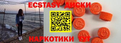 альфа пвп VHQ Аша