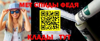 альфа пвп VHQ Аша