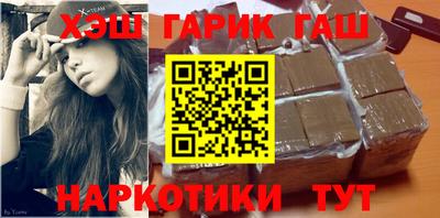альфа пвп VHQ Аша