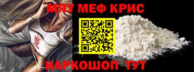 альфа пвп VHQ Аша